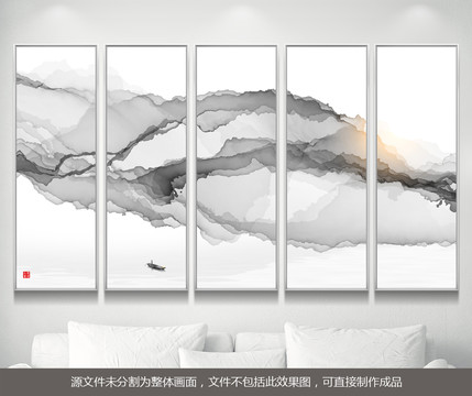 抽象水墨畫(huà)