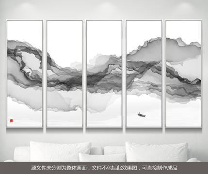 抽象畫