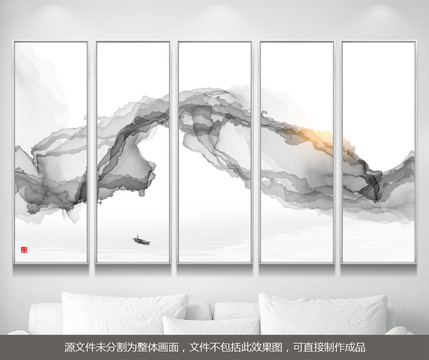 水墨畫