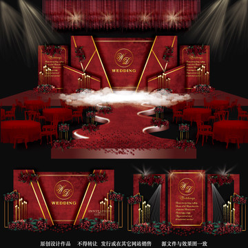 紅色主題婚禮