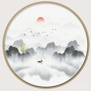 群山水墨画