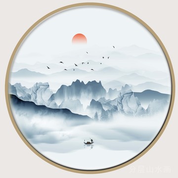 水墨山水掛畫