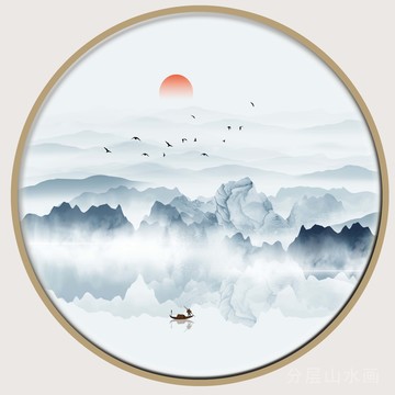 寫意圓形水墨畫