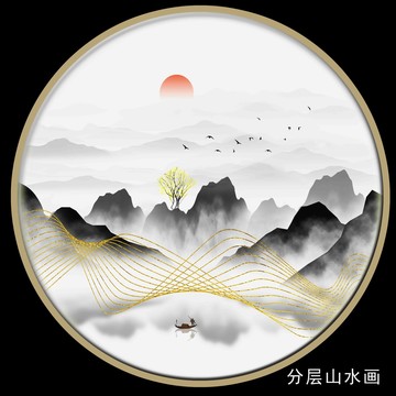 水墨線條裝飾畫