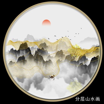 線條山水畫
