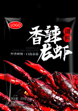 香辣龍蝦調(diào)料