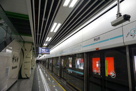 成都地铁7号线神仙树站