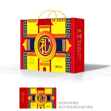 中式禮盒