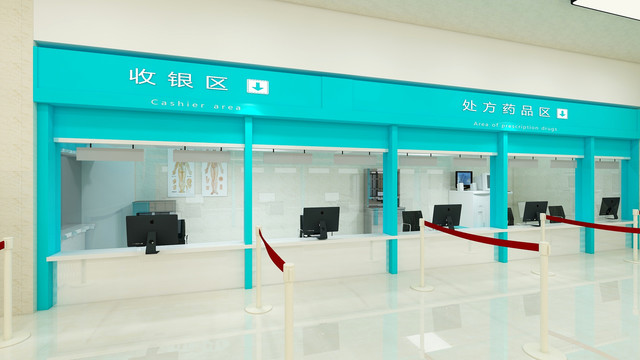 醫(yī)院藥房場(chǎng)景模型圖