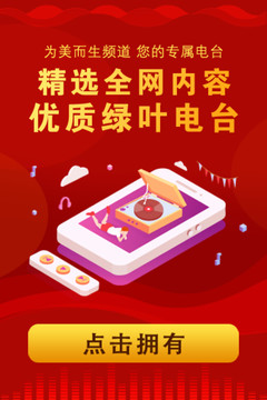銷售海報(bào)