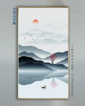 中式山水壁畫