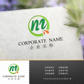 公司標志LOGO