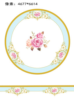 餐具花面設(shè)計(jì)