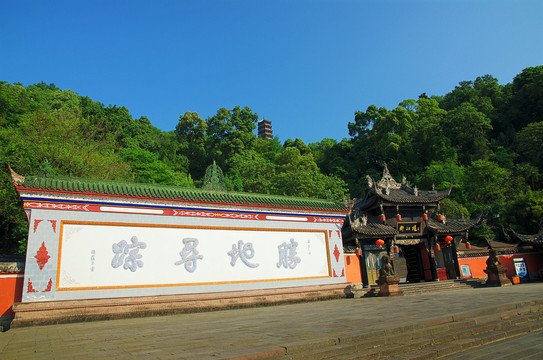 玉垒山古建筑胜地寻踪