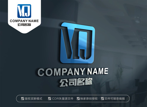 MJ字母標志JM字母標志