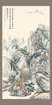 傳統(tǒng)山水秋山幽居圖