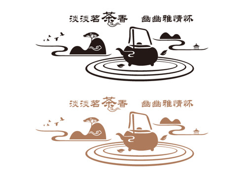茶文化形象墻
