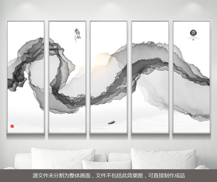 中國風(fēng)山水裝飾畫