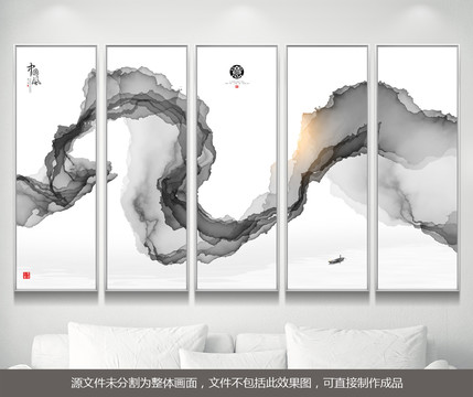 新中式山水抽象画