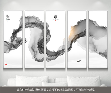 新中式山水抽象畫(huà)