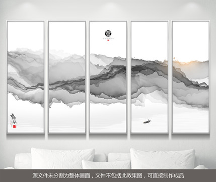 裝飾畫