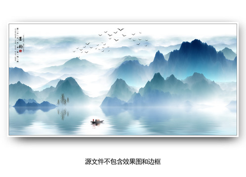 意境山水裝飾畫