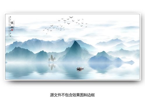 意境山水裝飾畫