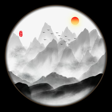 山水畫