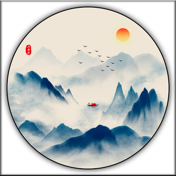 水墨畫