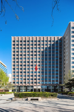 中国社会科学院