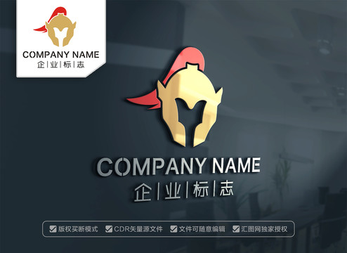 將軍標志頭盔標志中國風標志