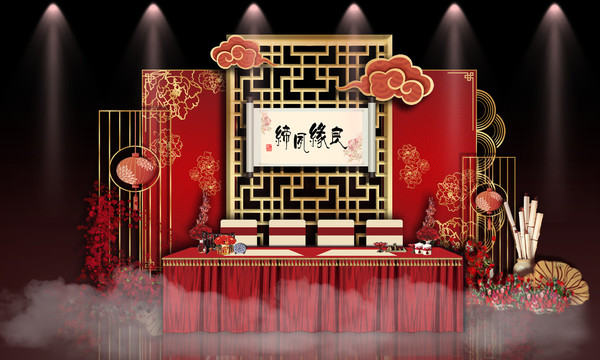中式婚禮簽到區(qū)迎賓區(qū)設(shè)計(jì)效果圖