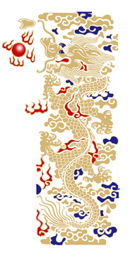 龍紋樣