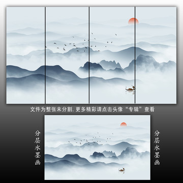 禪意水墨裝飾畫(huà)