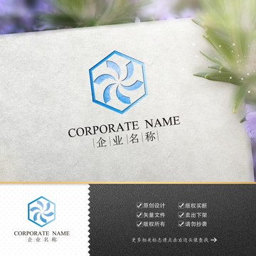 公司标志LOGO