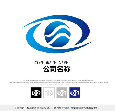 藍(lán)色眼睛標(biāo)志