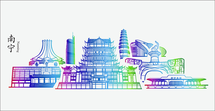南寧地標(biāo)