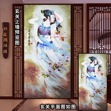 蘇繡刺繡敦煌飛天中式玄關(guān)