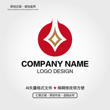 财富钱币LOGO