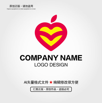 心形LOGO