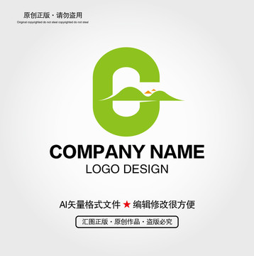 G字母山峰LOGO