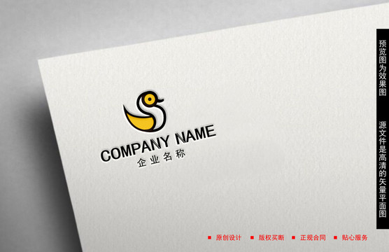 鴨子LOGO
