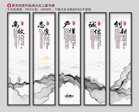 企業(yè)文化