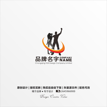 時尚男女logo設計