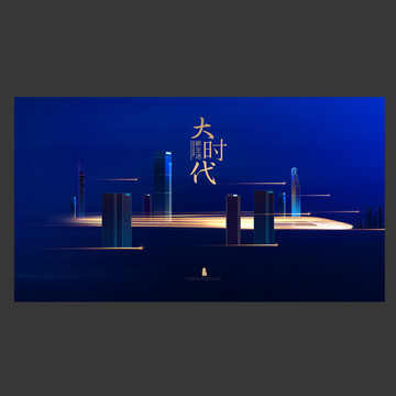 房地產(chǎn)廣告