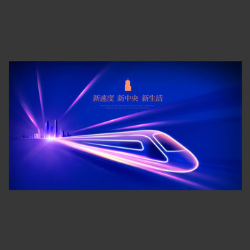 房地產(chǎn)廣告