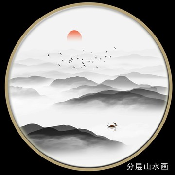 山水圆形挂画