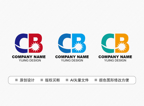 CB標志