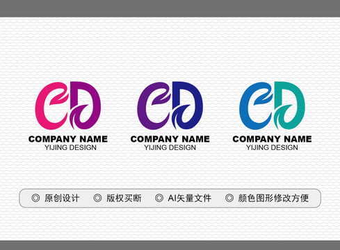 CD標(biāo)志