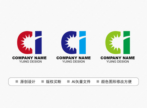 CI標(biāo)志
